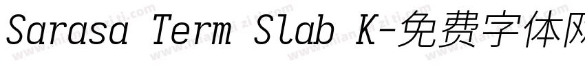 Sarasa Term Slab K字体转换